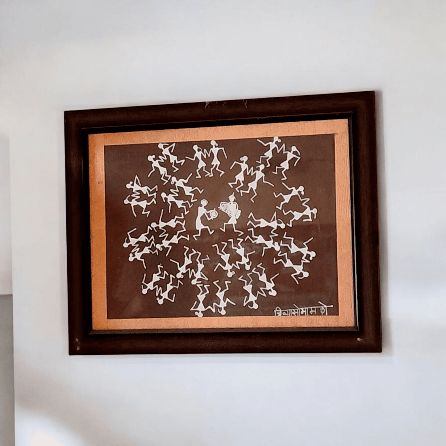 Handmade Warli Painting – Traditional Tarpa Dance (15" x 12")