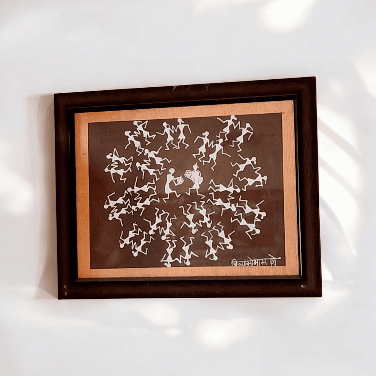 Handmade Warli Painting – Traditional Tarpa Dance (15" x 12")