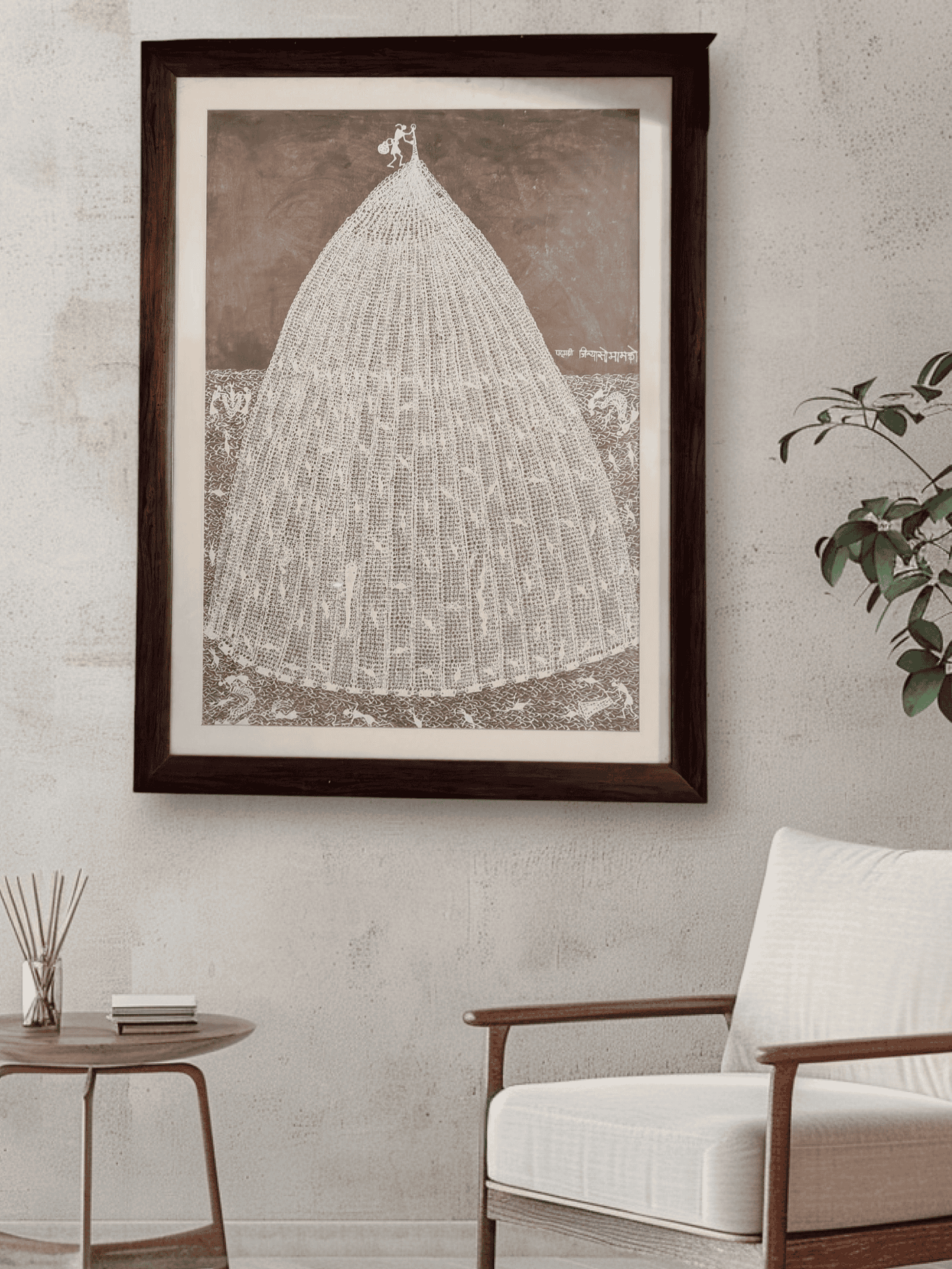 Fishing Net - Traditional Warli Art (43"*32")
