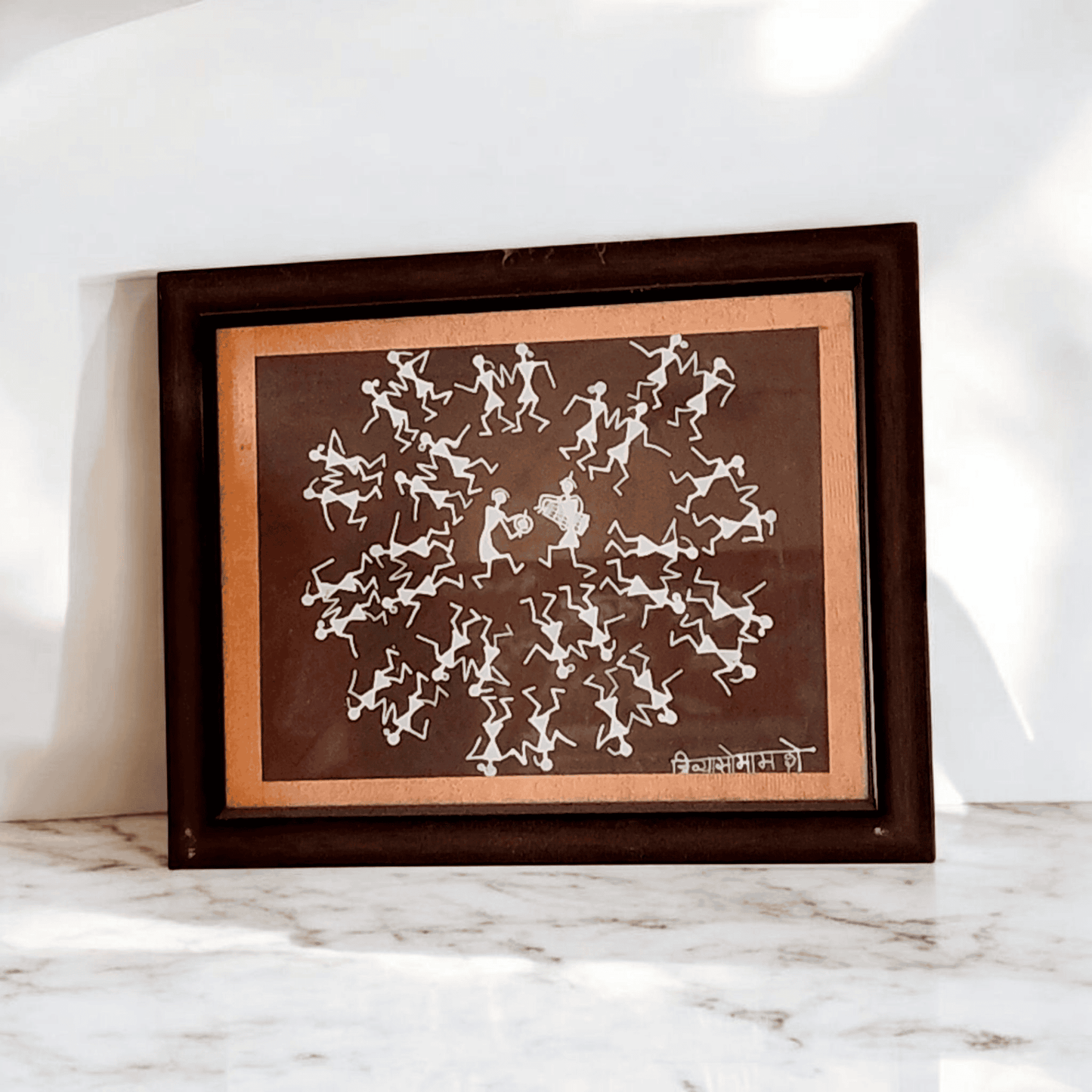 Handmade Warli Painting – Traditional Tarpa Dance (15" x 12")